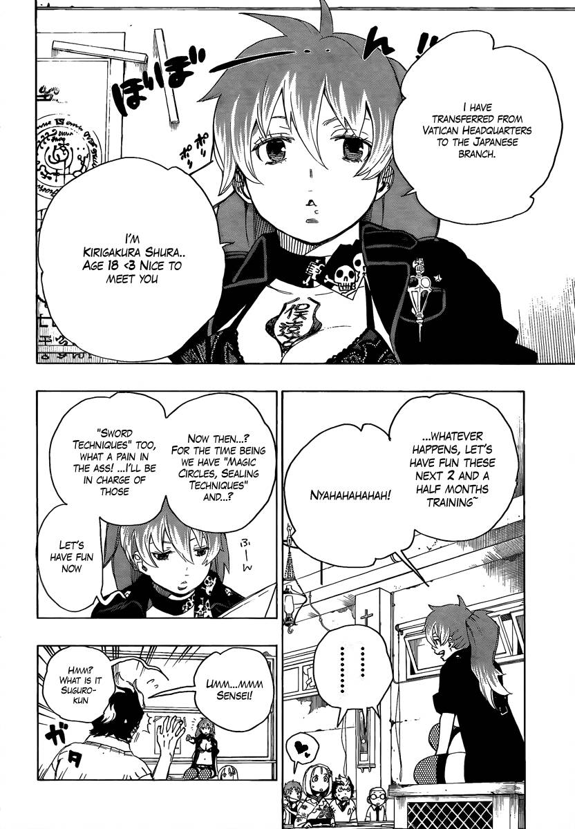 Ao no Exorcist Chapter 10 38